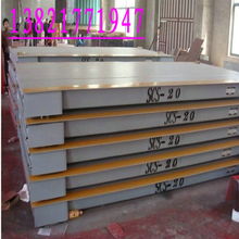 精準計量，守護公正 陜西五十噸防作弊汽車過磅秤與河北六十噸數字式電子汽車磅的應用解析