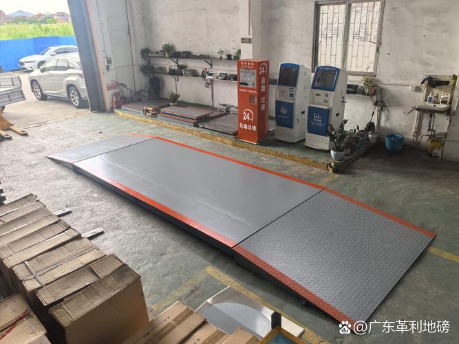 廣州小地磅 靈活高效的輕型稱重解決方案