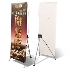 西安市浐灞生態區大東廣告制品廠 專業鑄就卓越，創意點亮品牌