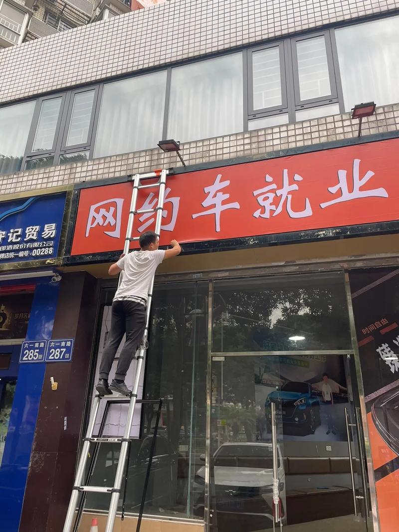 單透貼，干刮還是濕貼？廣告人必須搞懂的技巧